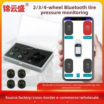 Bluetooth riepu spiediena monitors - ārējais TPMS ar digitālo displeju, saderīgs ar automašīnu, kravas automašīnu un motociklu, augsta precizitāte 0.7-7 bar