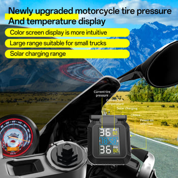 Sustav za praćenje tlaka guma za motocikl MT20, Digitalni zaslon, Raspon 0-6.0 BAR, Prijenosno, ABS+PC+Copper