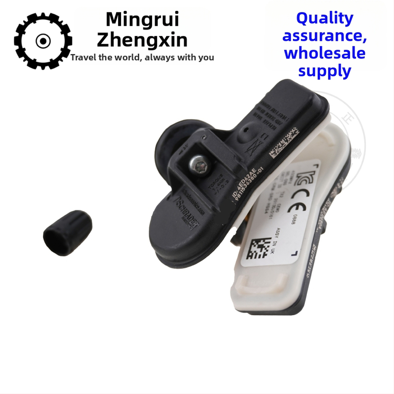 Senzor monitorovania tlaku v pneumatikách 9811536380, kompatibilný s Peugeot Citroën 308, 508, 3008.