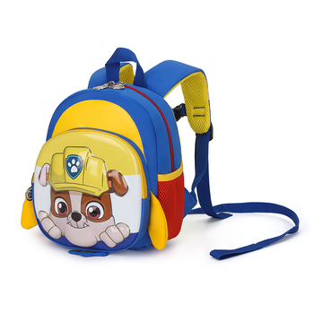 Bērnu neilona skolas mugursoma, pret zaudēšanu, plecu siksnas ar gaisa spilveniem, poliestera odere, priekš pirmskolas vecuma