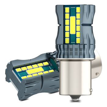 DXZ autó LED izzó 1156/1157/T20/T25, 26W, 12V, 6500K, 30000h, G-24+2, visszafelé világításra, indexre és féklámpára