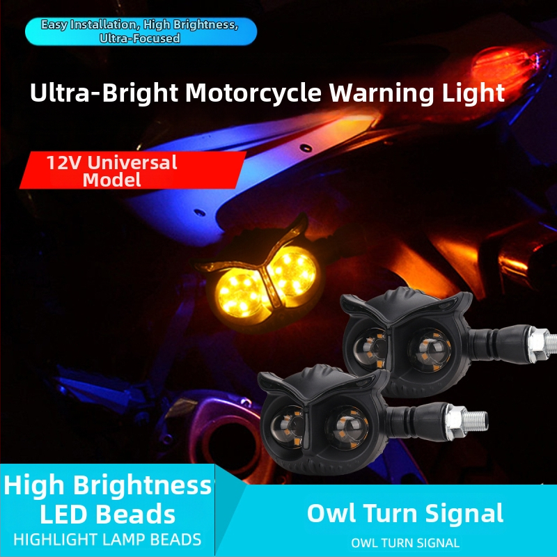 Соваобразен 12V мигач прожектор – модел Motor178, пластмаса, универсална съвместимост