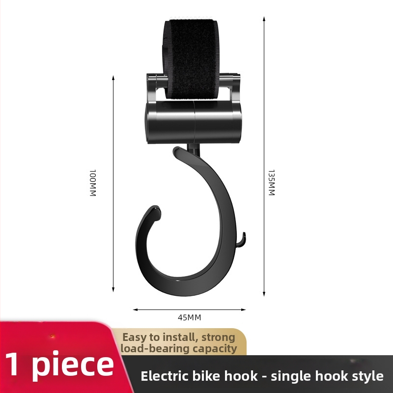 Općenita kuka, plastika, jednostruka kuka, moderan stil, nosivost iznad 30 kg, predstavljeno 2024