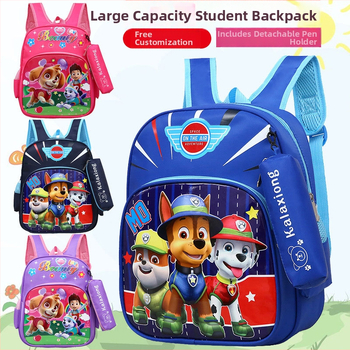 Paw Patrol bērnu mugursoma - neilons, elpojoša, ultra viegla, izturīga pret nolietošanos, gaisa spilvenu siksnas