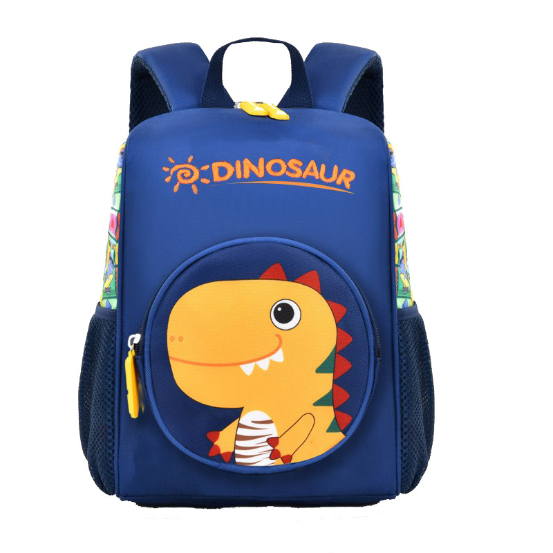 Bērnu mugursoma pirmskolai, ūdensnecaurlaidīga, lielas ietilpības, pret pazušanu, universāla, skolai; materiāls: Oxford audums, odere: neilons, izliektas plecu siksnas