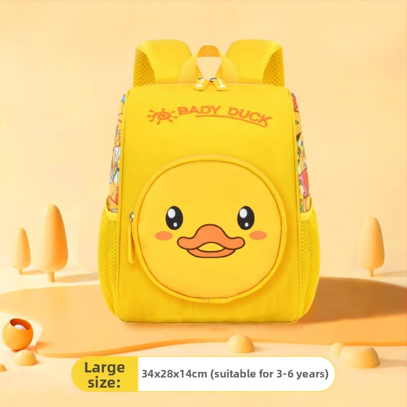 Bērnu mugursoma pirmskolai, ūdensnecaurlaidīga, lielas ietilpības, pret pazušanu, universāla, skolai; materiāls: Oxford audums, odere: neilons, izliektas plecu siksnas