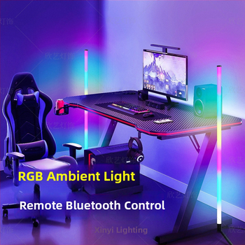 LED grindų lempa, reguliuojamas aukštis, PC+PP korpusas, apšvietimo zona 5–10 m², nuotolinis valdymas