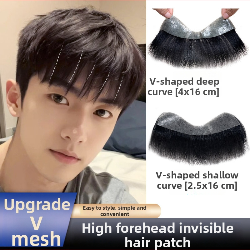 Мъжки патч за линията на челото от естествена коса — безшевен, дишащ, ръчно преплетен, М-образен
