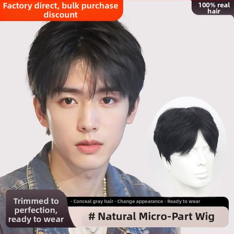 Meeste parukas - Korea stiilis, täielik peakattega, lühike juukse pikkus; Tõelised inimeste juuksed; Mudel: Differential Broken Cover; Võib värvida