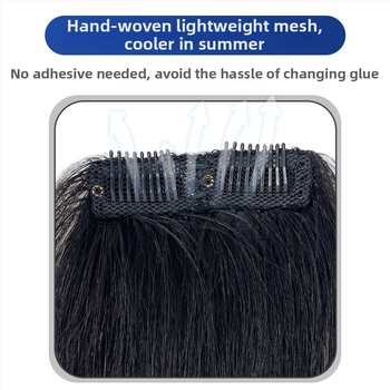 Vyrams skirtas plaukų papildas iš tikrų žmogaus plaukų – rankų austa, tiesus priekinis dalis, dengia aukštą kaktą; galima dažyti.