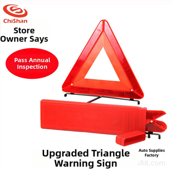 Automobilio įspėjimo trikampis, sulankstomas, ABS, atspindintis, tripod stovas, 650 g