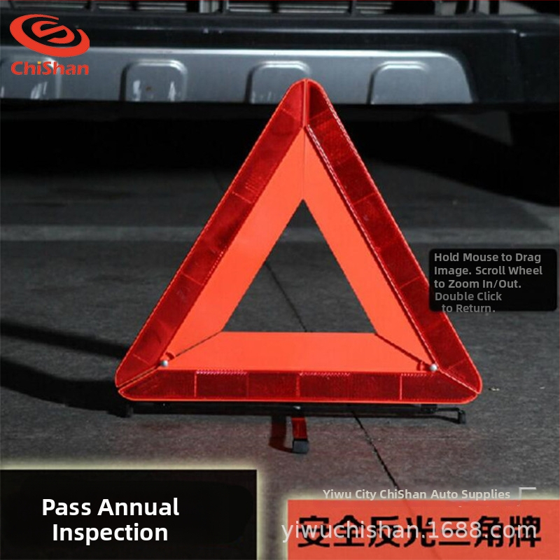 Automobiļas brīdinājuma trijstūris, saliekams, ABS, atstarojošs, tripoda statīvs, 650 g