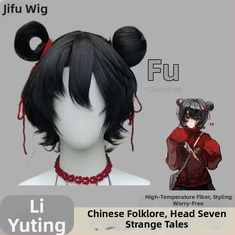 Li Yu Ting cosplay plaukų perukas — atsparus aukštai temperatūrai pluoštas, vidutinio ilgio, anime stilius