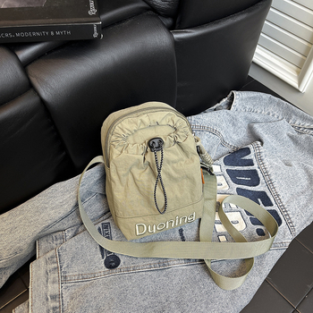 Geantă crossbody din nylon pentru femei, stil bucket, cu fermoar, căptușeală poliester, buzunar pentru documente, curea de umăr