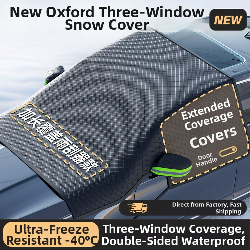 Universaalne auto esiklaasi lume kate, PVC materjal, teleskoopiline paigaldus, lihtne stiil, mudel YD-23D001