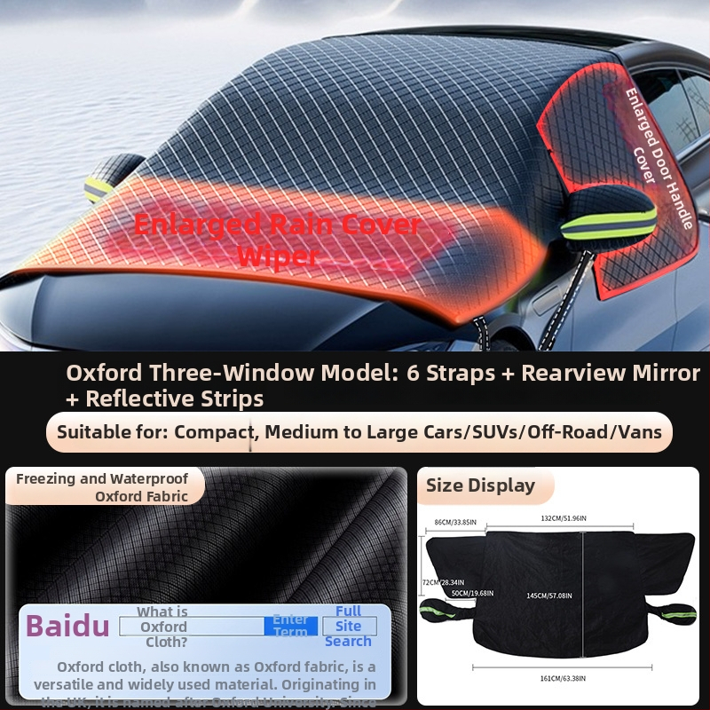 Universaalne auto esiklaasi lume kate, PVC materjal, teleskoopiline paigaldus, lihtne stiil, mudel YD-23D001