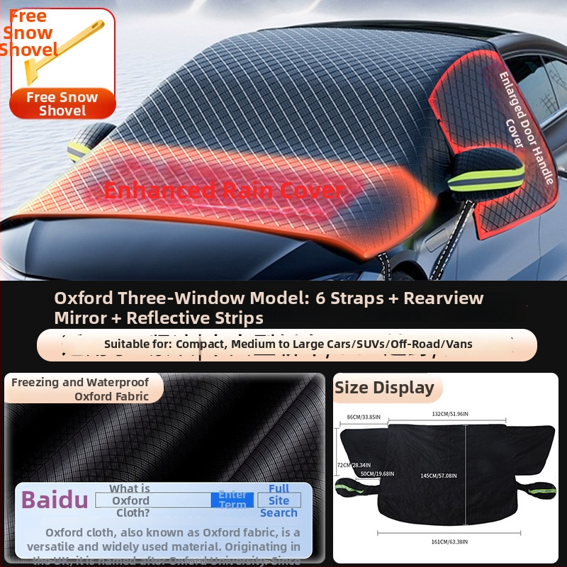 Universaalne auto esiklaasi lume kate, PVC materjal, teleskoopiline paigaldus, lihtne stiil, mudel YD-23D001