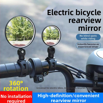 Tagumine peegel – Bränd Qiwang, Toote kood A10507, Materjal: Muu, Pinge: Muu