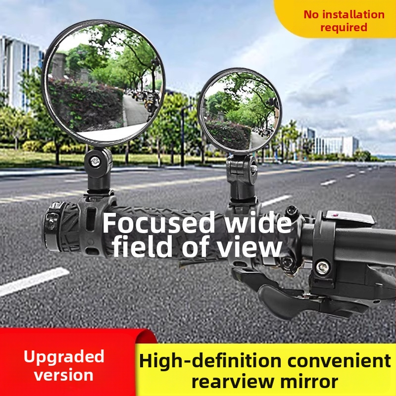 Zadné zrkadlo – Značka Qiwang, Produktový kód A10507, Materiál: Iné, Napätie: Iné