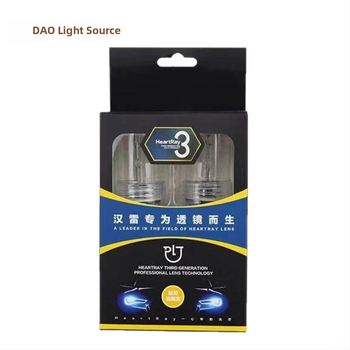 D2H kõrge heledusega HID Xenon pirn, 55W, 12V, universaalne pistik, 6000LM, 30000H, 5500K-6500K