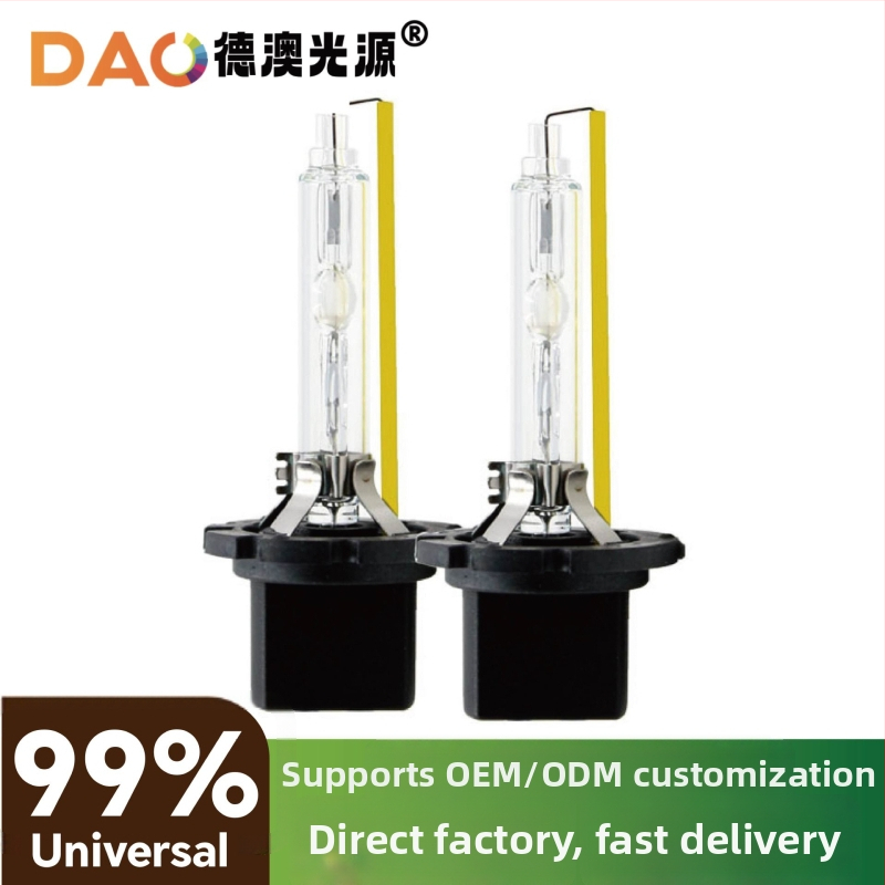 D2H kõrge heledusega HID Xenon pirn, 55W, 12V, universaalne pistik, 6000LM, 30000H, 5500K-6500K