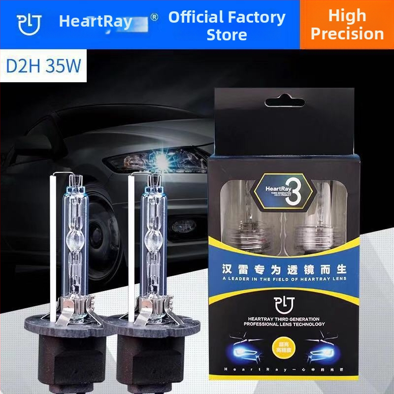 D2H kõrge heledusega HID Xenon pirn, 55W, 12V, universaalne pistik, 6000LM, 30000H, 5500K-6500K