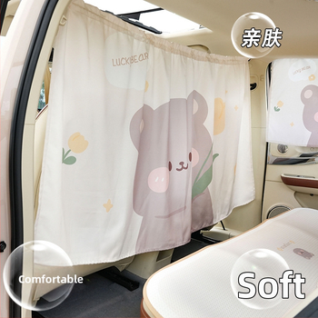 Pakabinama vidaus pertvara automobiliui su šilumos izoliacija, saulės apsauga ir privatumą — audinys, pakabinamas tvirtinimas, universali tinka, Feather cen