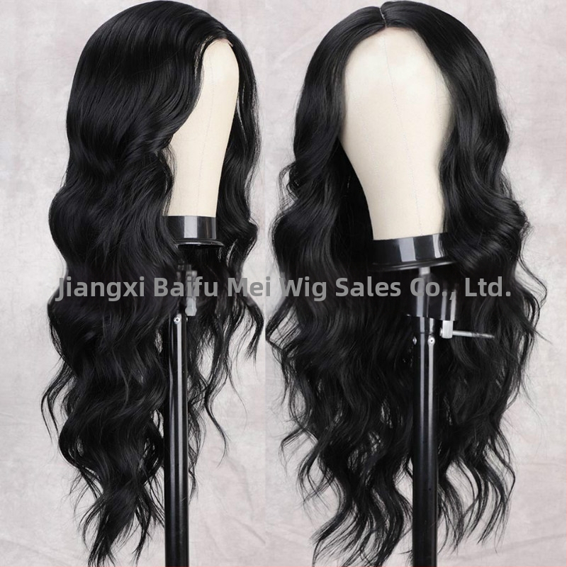 Pikk lokkis parukas keskelt jagatud frontidega, Korea stiil, kuumuskindlad kiud, mehhaaniline tootmine, mudel 103F