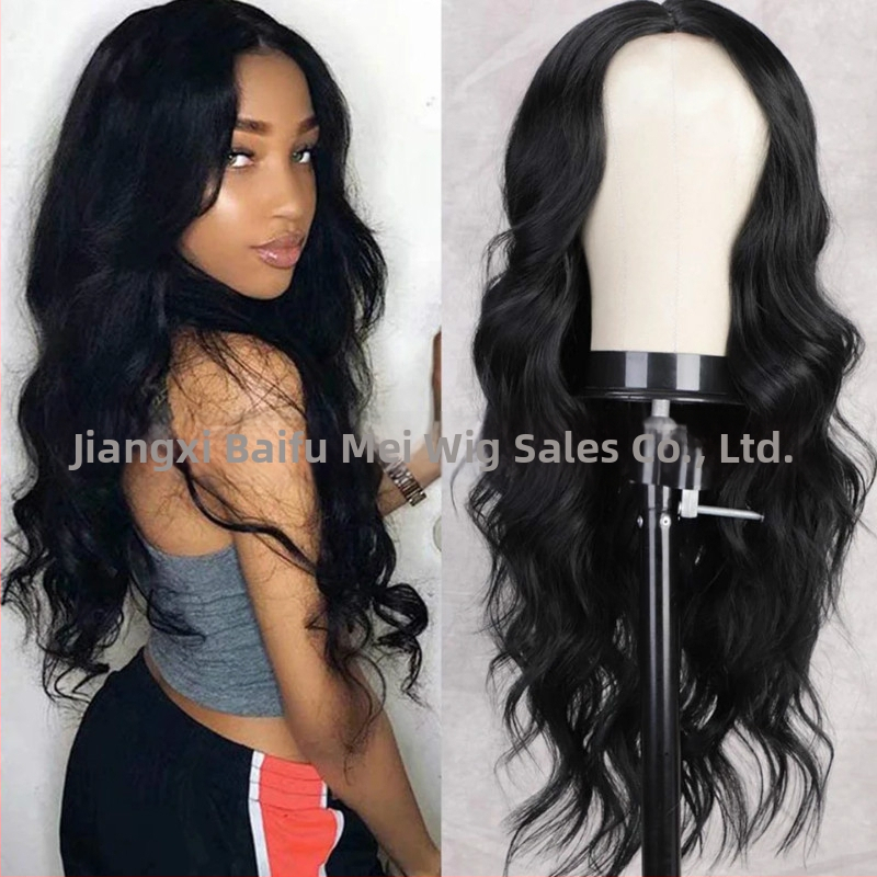 Pikk lokkis parukas keskelt jagatud frontidega, Korea stiil, kuumuskindlad kiud, mehhaaniline tootmine, mudel 103F