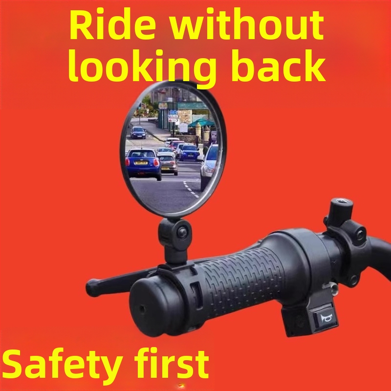 Dviračio galinio vaizdo veidrodėlis, Qiwang, Medžiaga: Kita, Įtampa: Kita