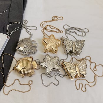 Geantă de seară metalică cu motif pește, formă 3D, închidere cu cârlig, purtare crossbody/pe umăr, Primăvara 2025