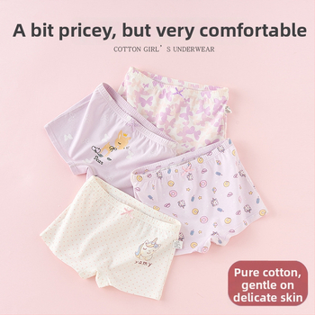 Mergaičių medvilninės apatinės kelnaitės, 95% medvilnė, 3–8 metų amžiaus, vasaros 2025 kolekcija.