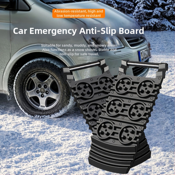 Mingche zhibao Automobilio padangos prieš slydimą kilimėlis | Gelbėjimo plokštė | Modelis 1650 | Svoris 446 | Universalus suderinamumas