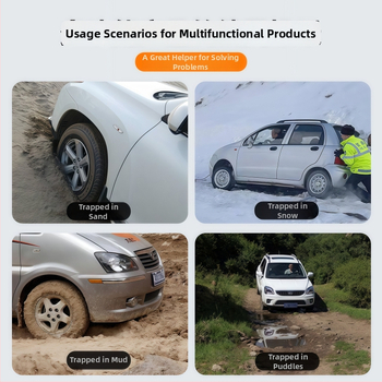 Mingche zhibao Automobilio padangos prieš slydimą kilimėlis | Gelbėjimo plokštė | Modelis 1650 | Svoris 446 | Universalus suderinamumas