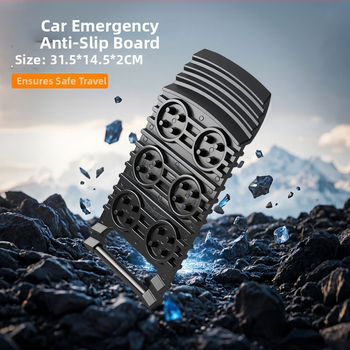 Mingche zhibao Automobilio padangos prieš slydimą kilimėlis | Gelbėjimo plokštė | Modelis 1650 | Svoris 446 | Universalus suderinamumas