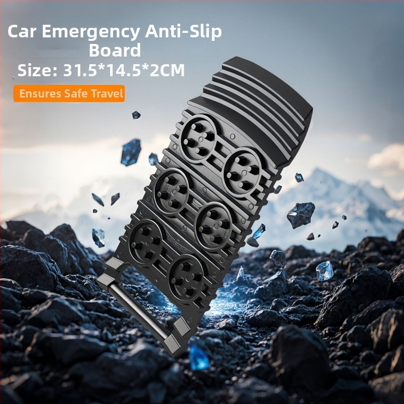 Mingche zhibao Automobilio padangos prieš slydimą kilimėlis | Gelbėjimo plokštė | Modelis 1650 | Svoris 446 | Universalus suderinamumas