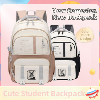 Oxford auduma bērnu mugursoma, 20–35L, saderīga ar 15″ klēpjdatoru, izturīga pret nodilumu, gaisa spilvenu siksnas, ikdienas skolas mugursoma