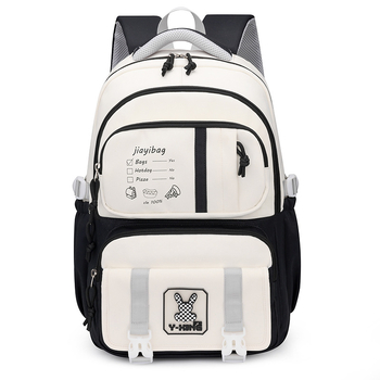 Oxford auduma bērnu mugursoma, 20–35L, saderīga ar 15″ klēpjdatoru, izturīga pret nodilumu, gaisa spilvenu siksnas, ikdienas skolas mugursoma