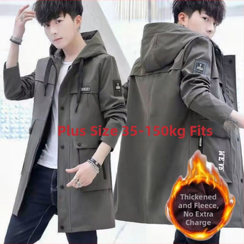 Kabát v kórejskom štýle, s kapucňou, reverzibilný, krátky