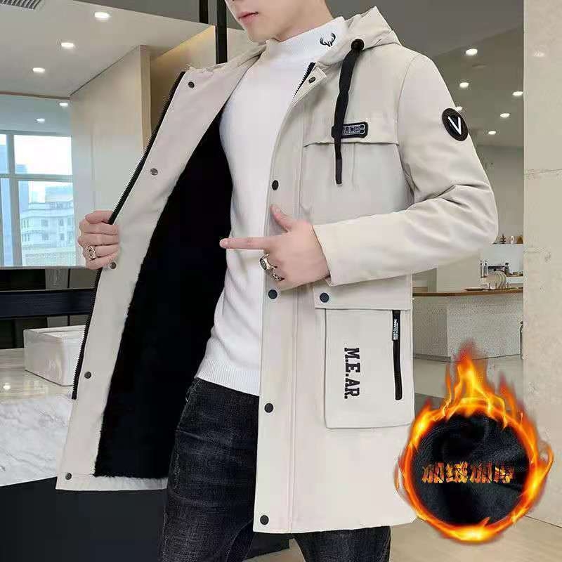 Kabát v kórejskom štýle, s kapucňou, reverzibilný, krátky