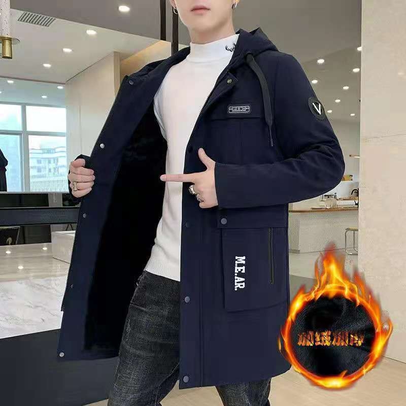 Kabát v kórejskom štýle, s kapucňou, reverzibilný, krátky