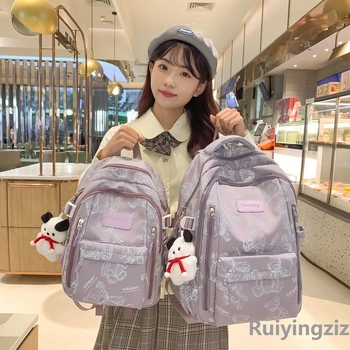 Ruiyingzizhi neilona skolas mugursoma, 20–35L, ūdensizturīga, pilsētas vienkāršs stils, piemērots 14 collu klēpjdatoram