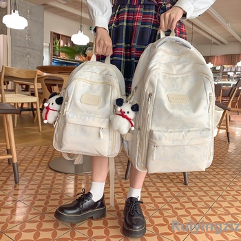 Ruiyingzizhi neilona skolas mugursoma, 20–35L, ūdensizturīga, pilsētas vienkāršs stils, piemērots 14 collu klēpjdatoram