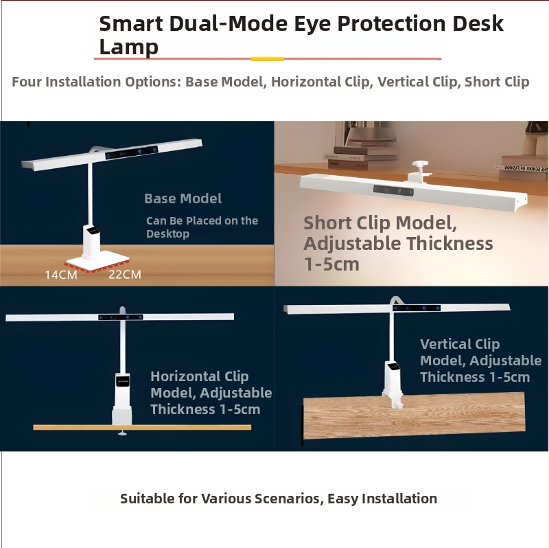 Seinaga ühendatud laualamp silmade kaitseks täispektriga 4000K, CRI ≥95, puutetundlik juhtimine, 220V, metallist varjund
