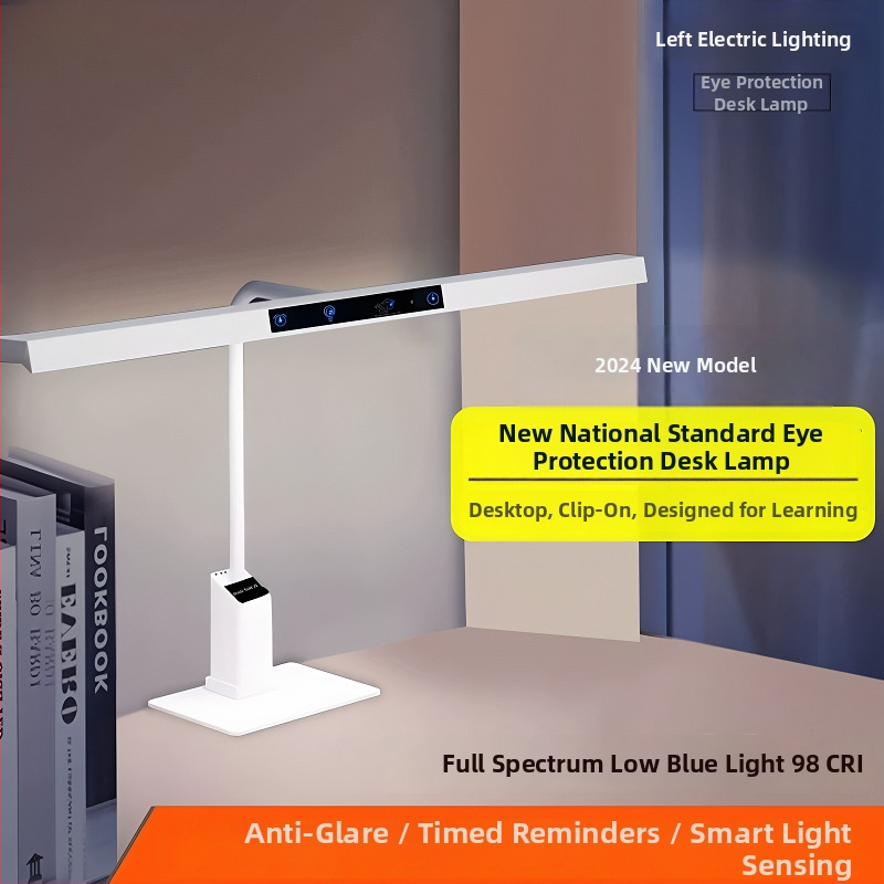 Seinaga ühendatud laualamp silmade kaitseks täispektriga 4000K, CRI ≥95, puutetundlik juhtimine, 220V, metallist varjund