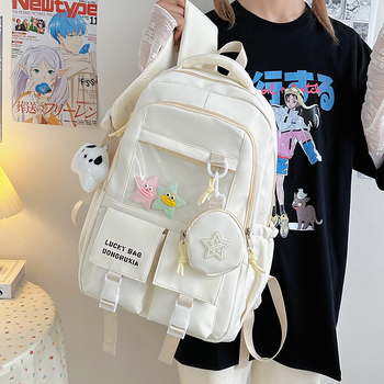 Ученическа раница за момичета | найлон, дишаща, разширяваща се, голям капацитет, извита презрамка