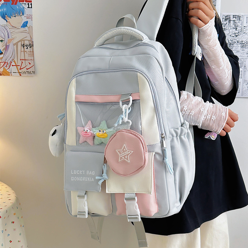 Ученическа раница за момичета | найлон, дишаща, разширяваща се, голям капацитет, извита презрамка