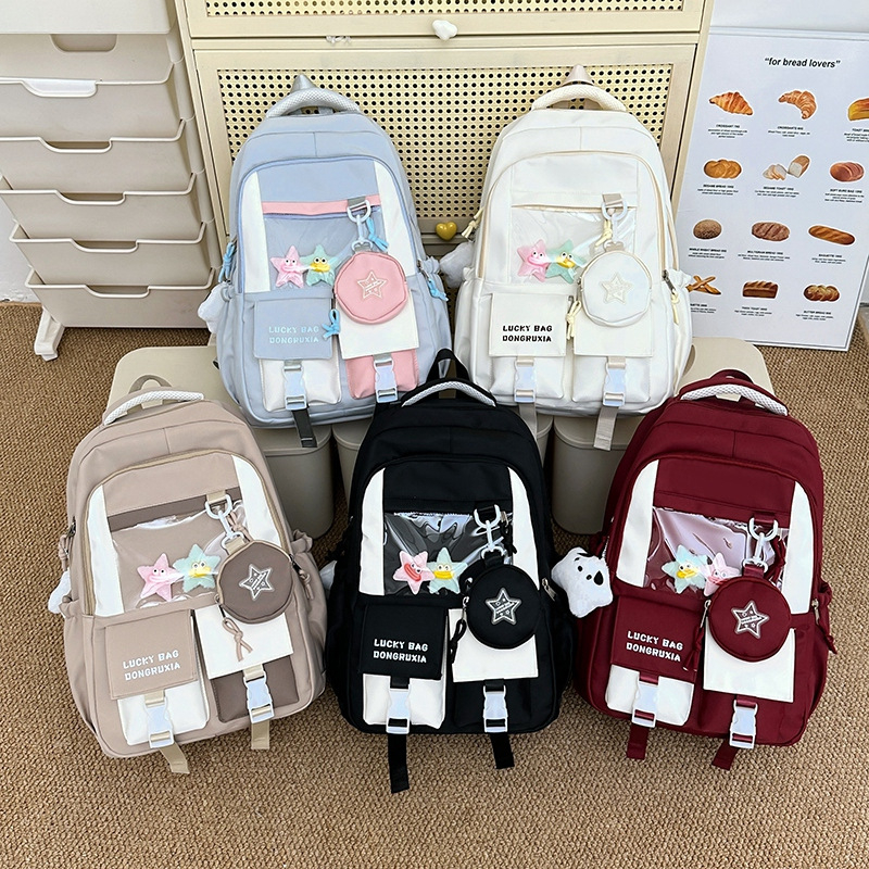 Ученическа раница за момичета | найлон, дишаща, разширяваща се, голям капацитет, извита презрамка