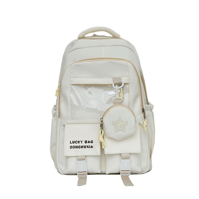 Ученическа раница за момичета | найлон, дишаща, разширяваща се, голям капацитет, извита презрамка