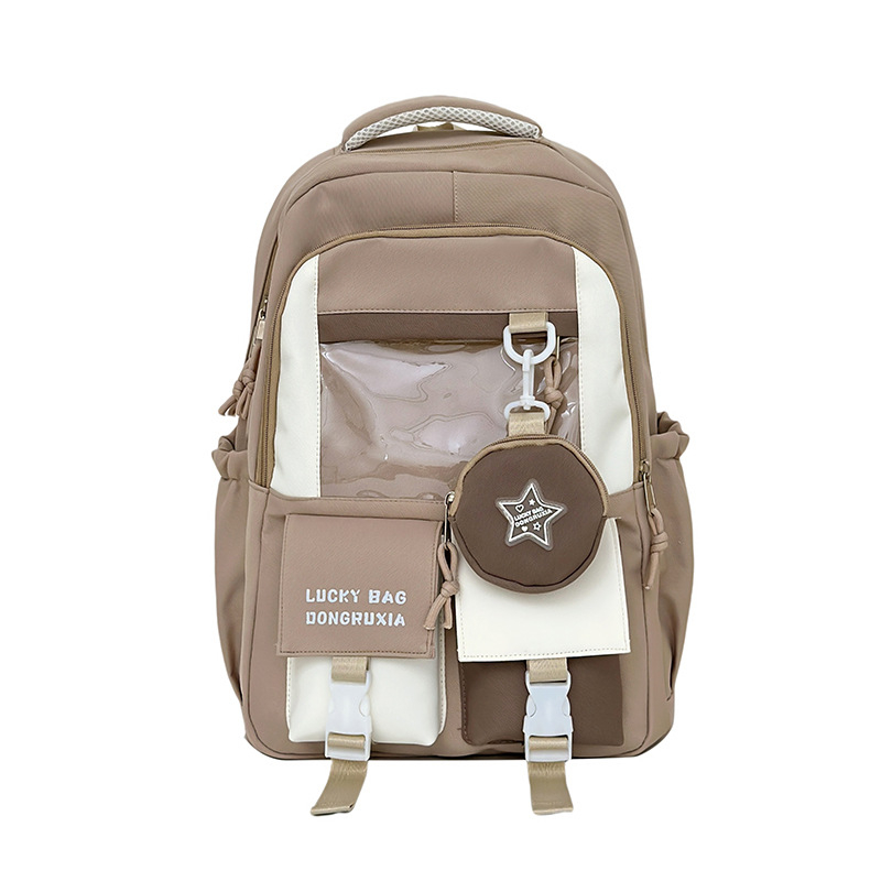 Ученическа раница за момичета | найлон, дишаща, разширяваща се, голям капацитет, извита презрамка